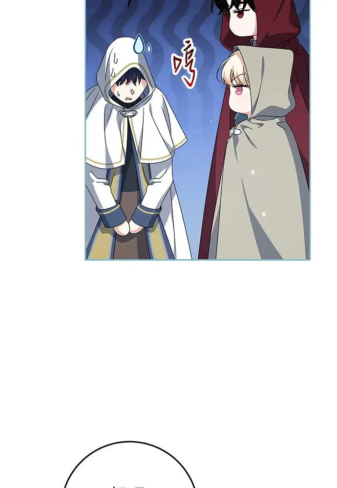 第25话 第18页