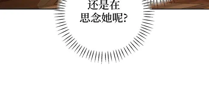 第26话 第59页