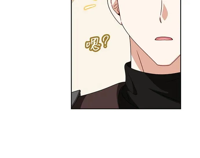 第27话 第80页