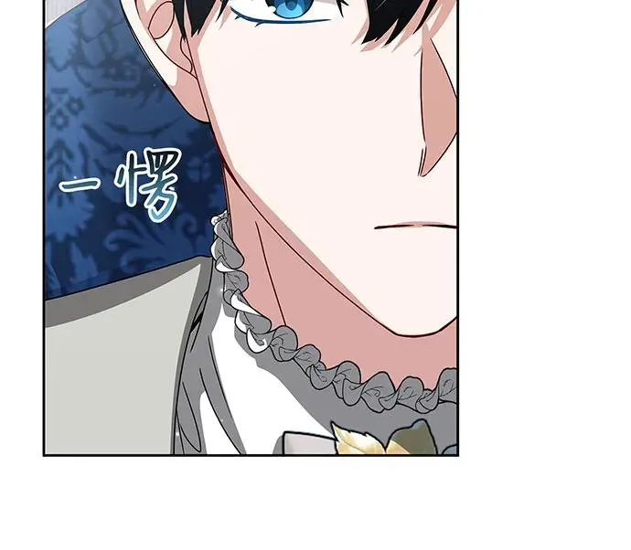 第28话 第34页
