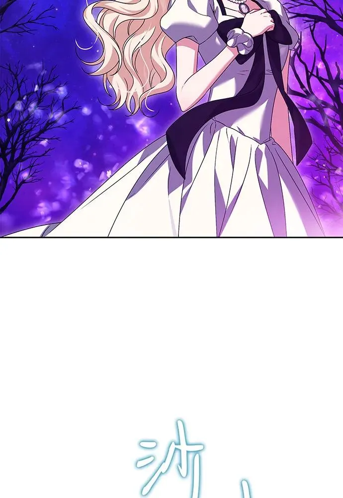 第33话 第43页