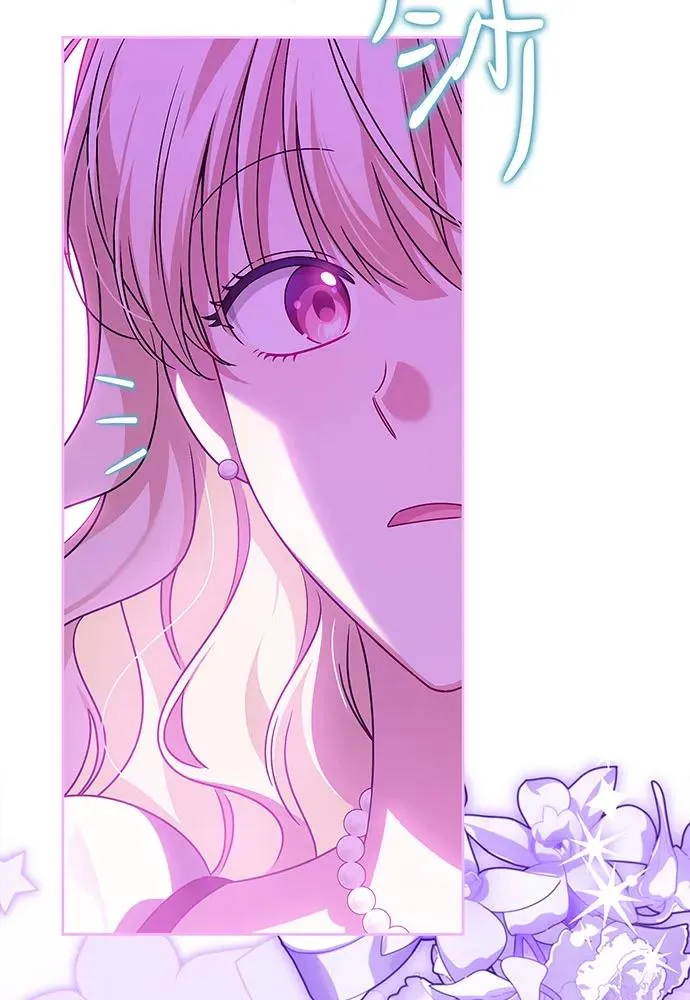 第33话 第44页