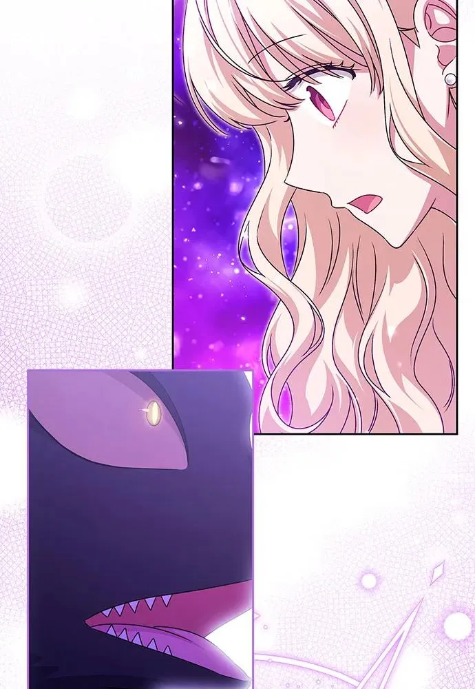 第33话 第82页