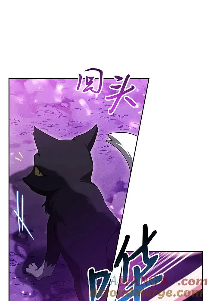 第33话 第89页