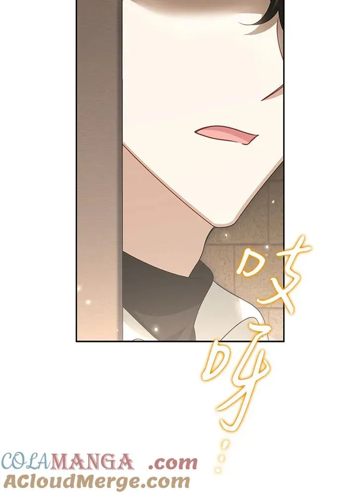 第34话 第49页