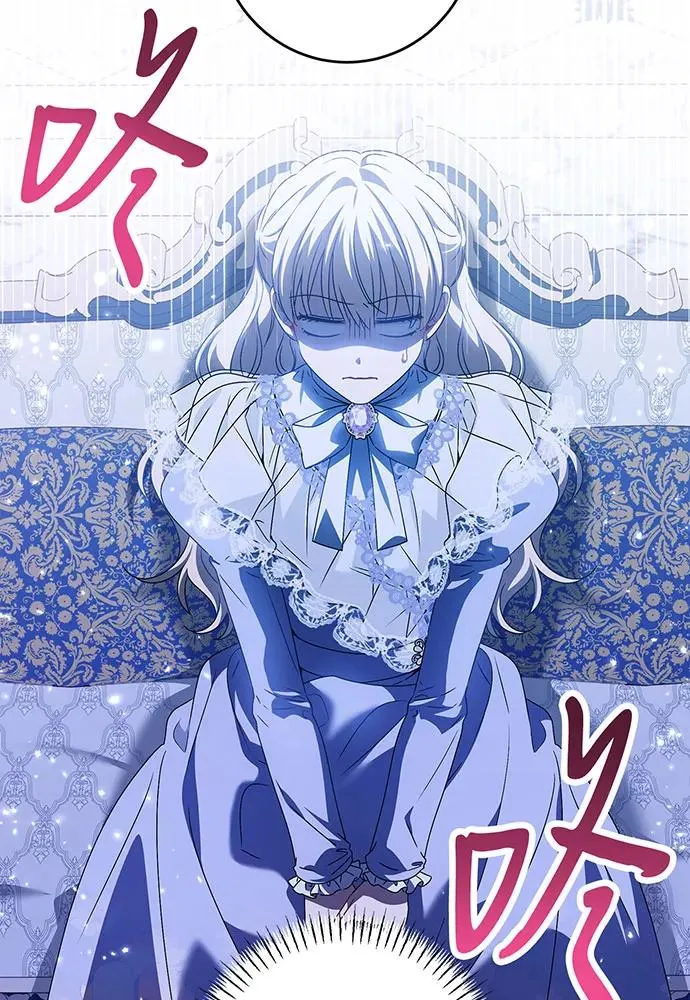 第35话 第4页