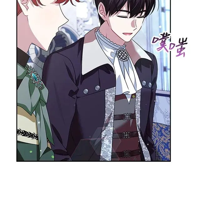 第35话 第23页