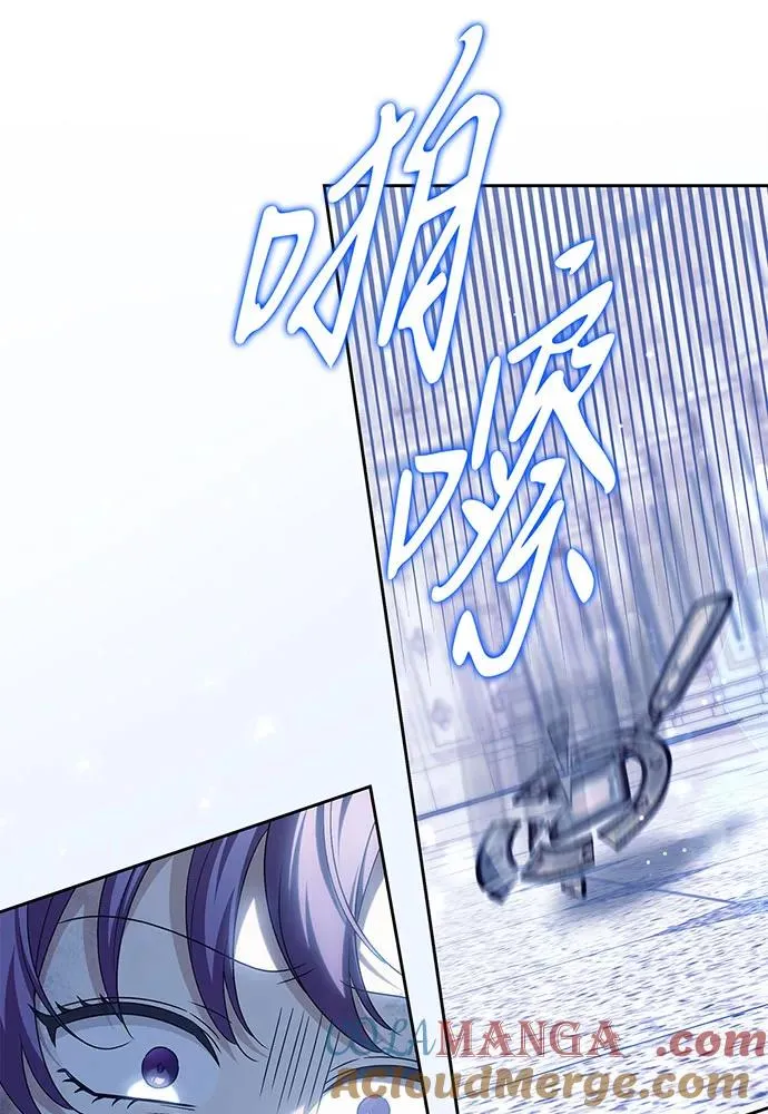 第36话 第17页