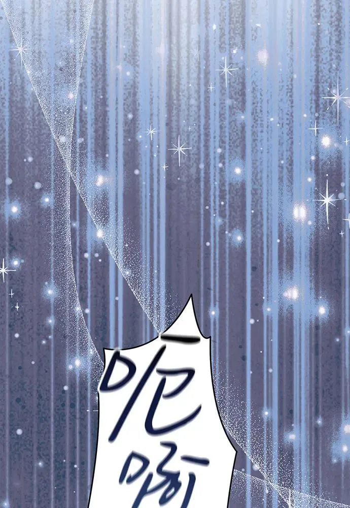 第36话 第19页