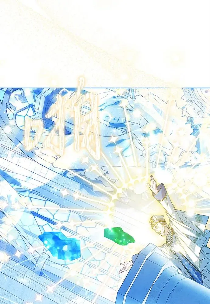 第36话 第78页