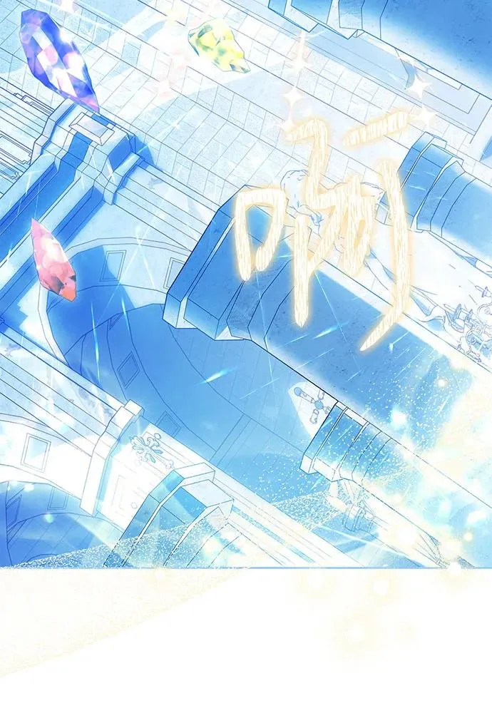 第36话 第79页