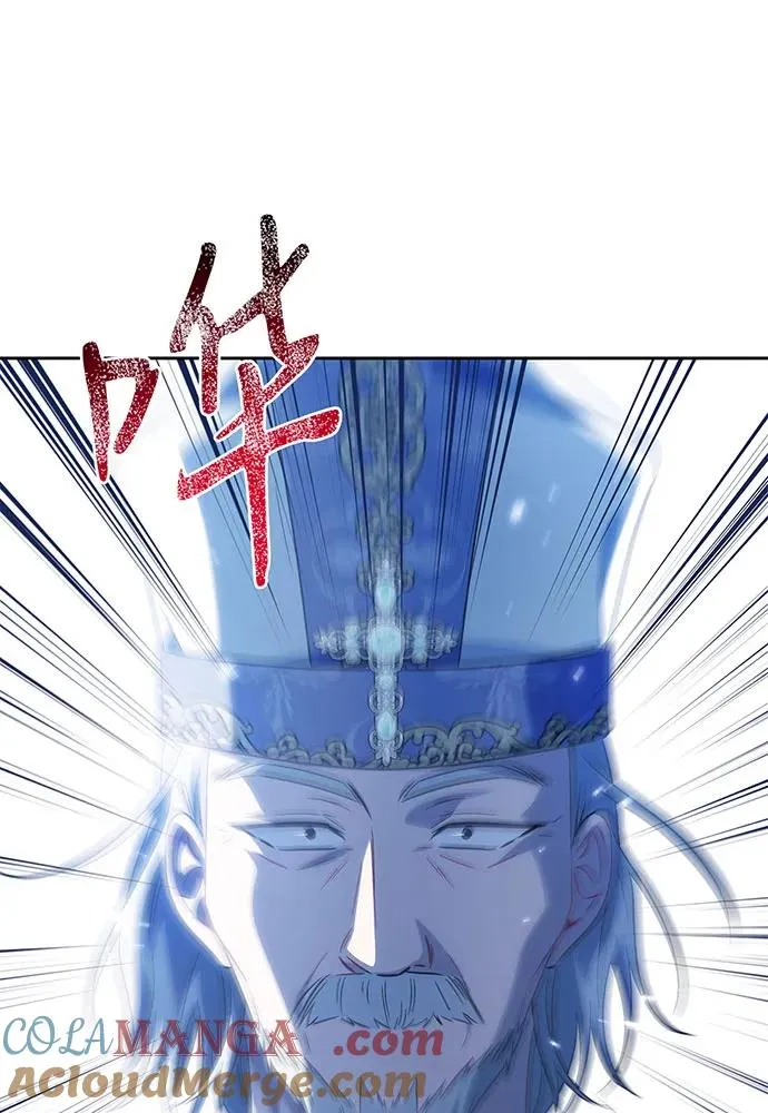 第36话 第85页