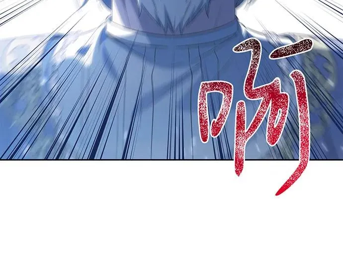 第36话 第86页