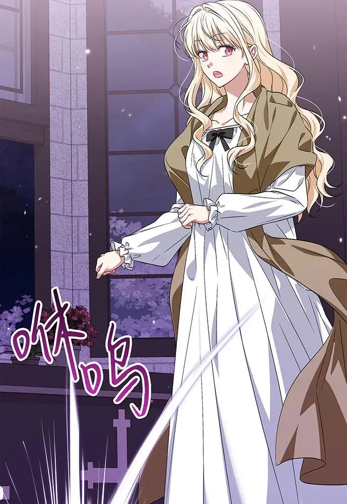 第36话 第107页