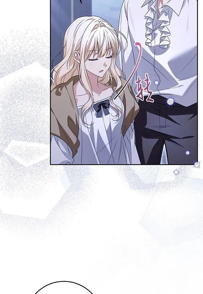 第37话 第6页