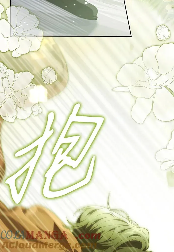 第37话 第93页