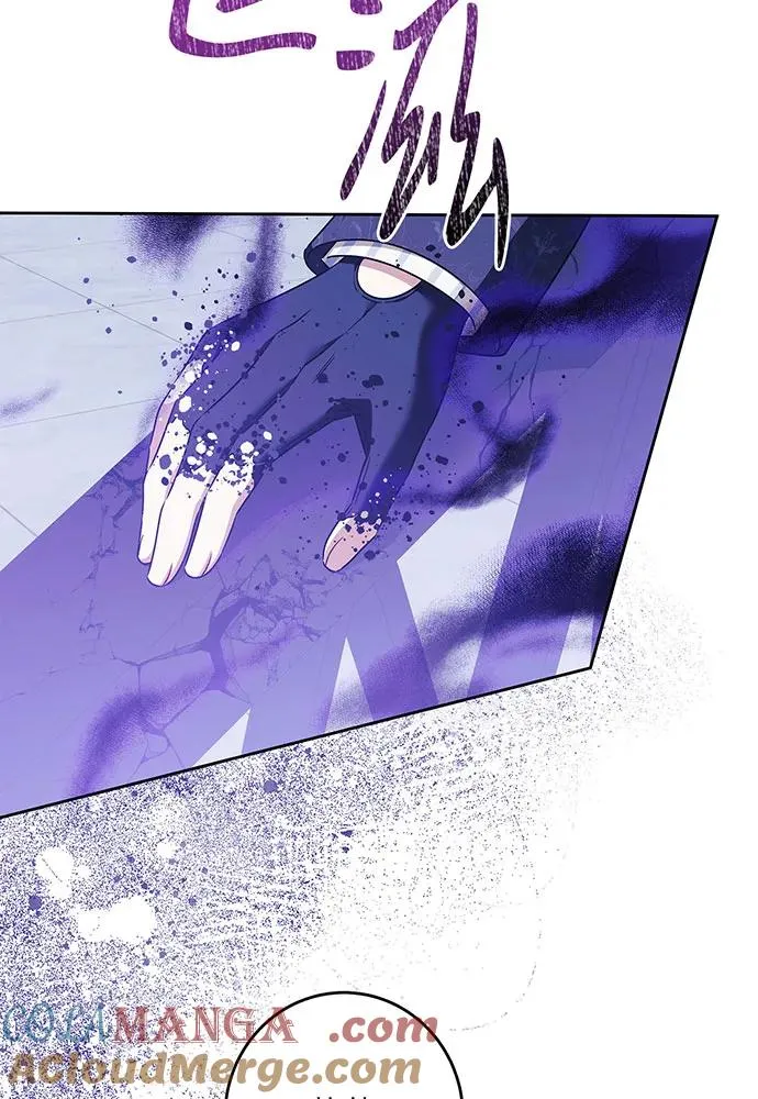 第38话 第5页