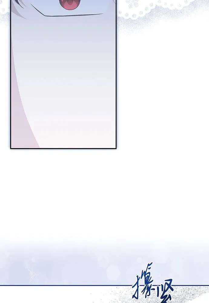 第38话 第27页