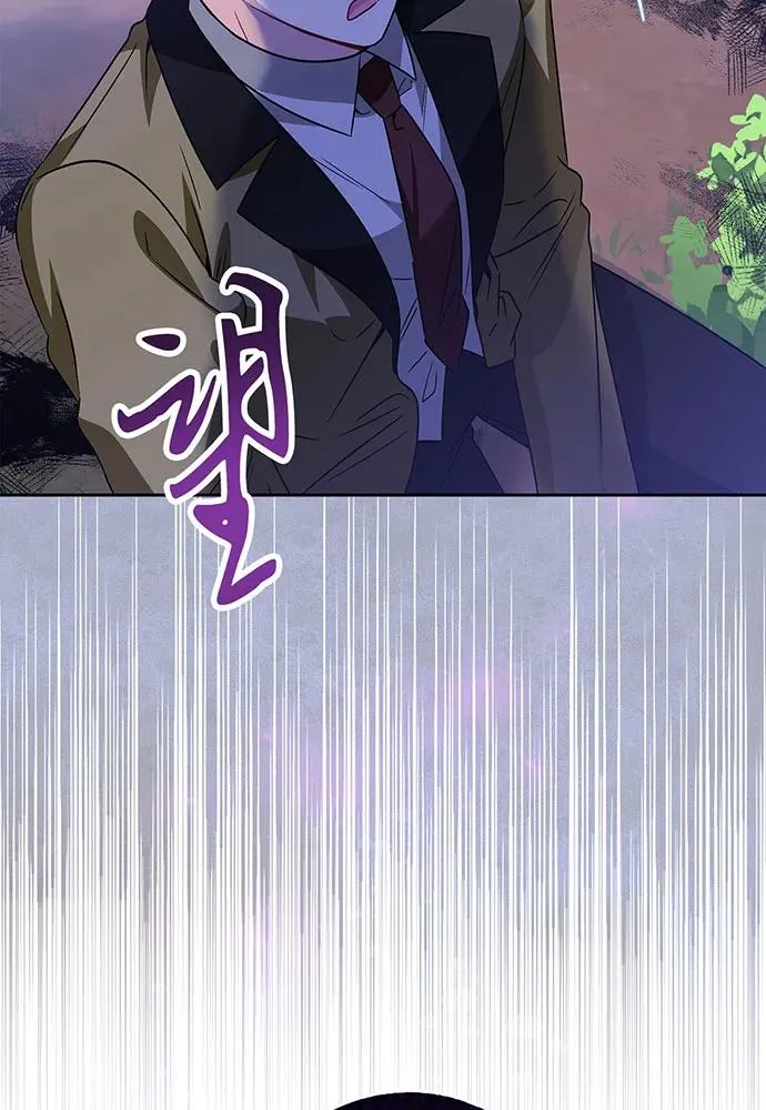 第38话 第108页