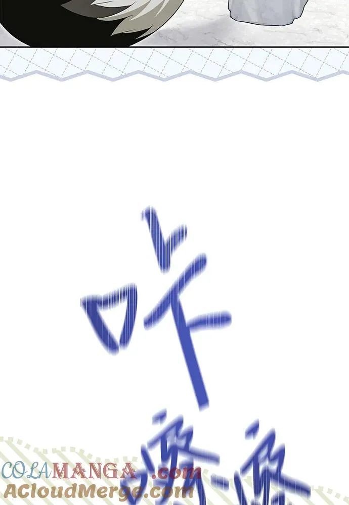 第39话 第17页