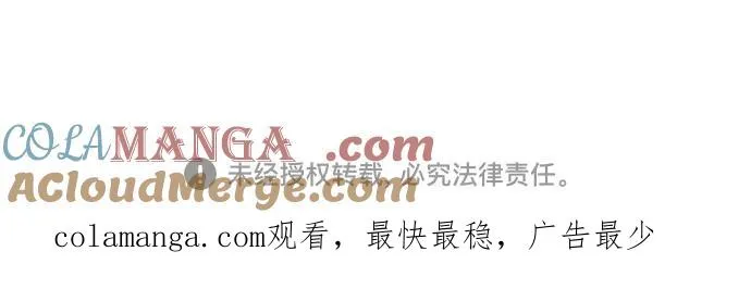第39话 第113页
