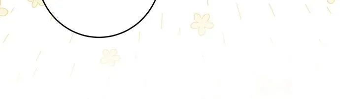 第41话 第6页