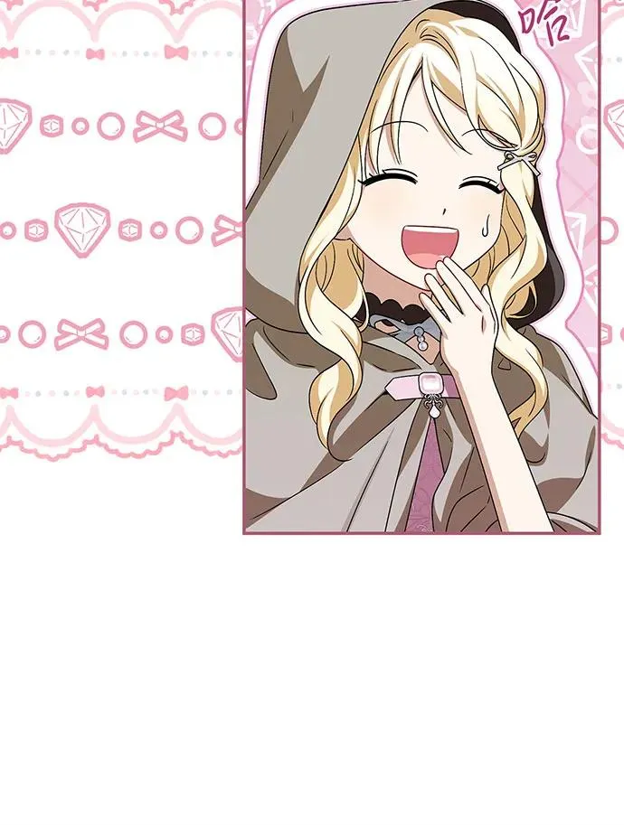 第41话 第23页