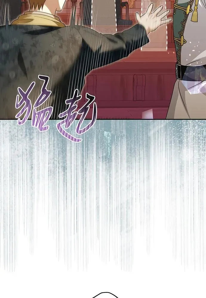 第41话 第27页