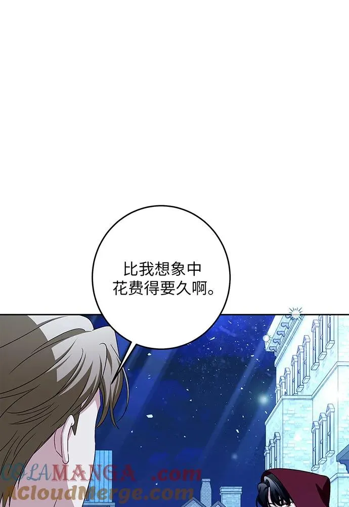 第41话 第49页