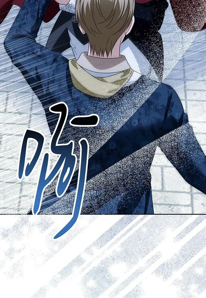 第41话 第72页