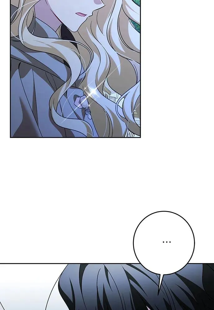 第42话 第44页