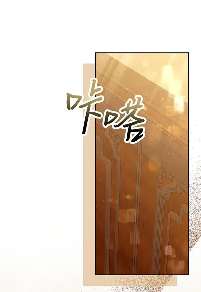 第42话 第107页