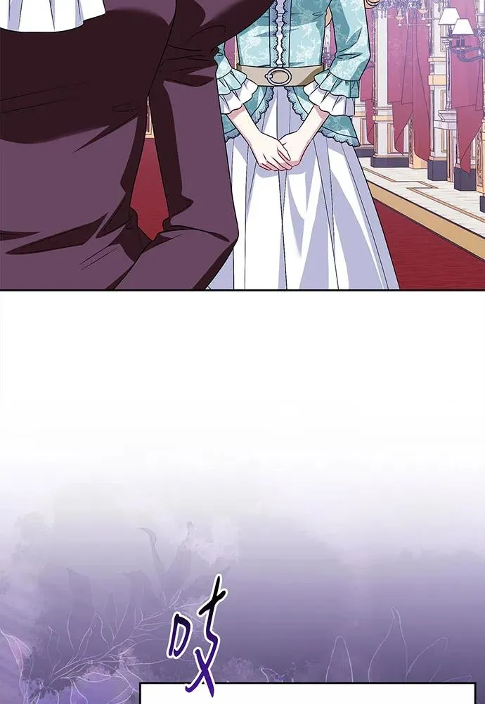 第43话 第16页