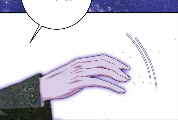 第43话 第32页