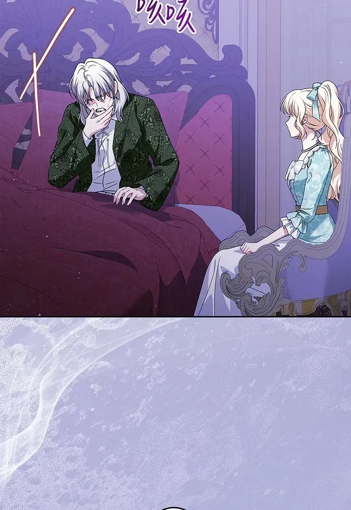 第43话 第42页