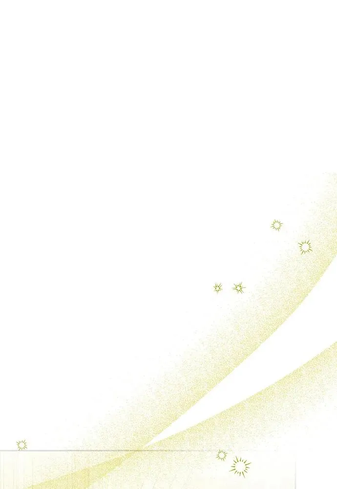 第44话 第2页