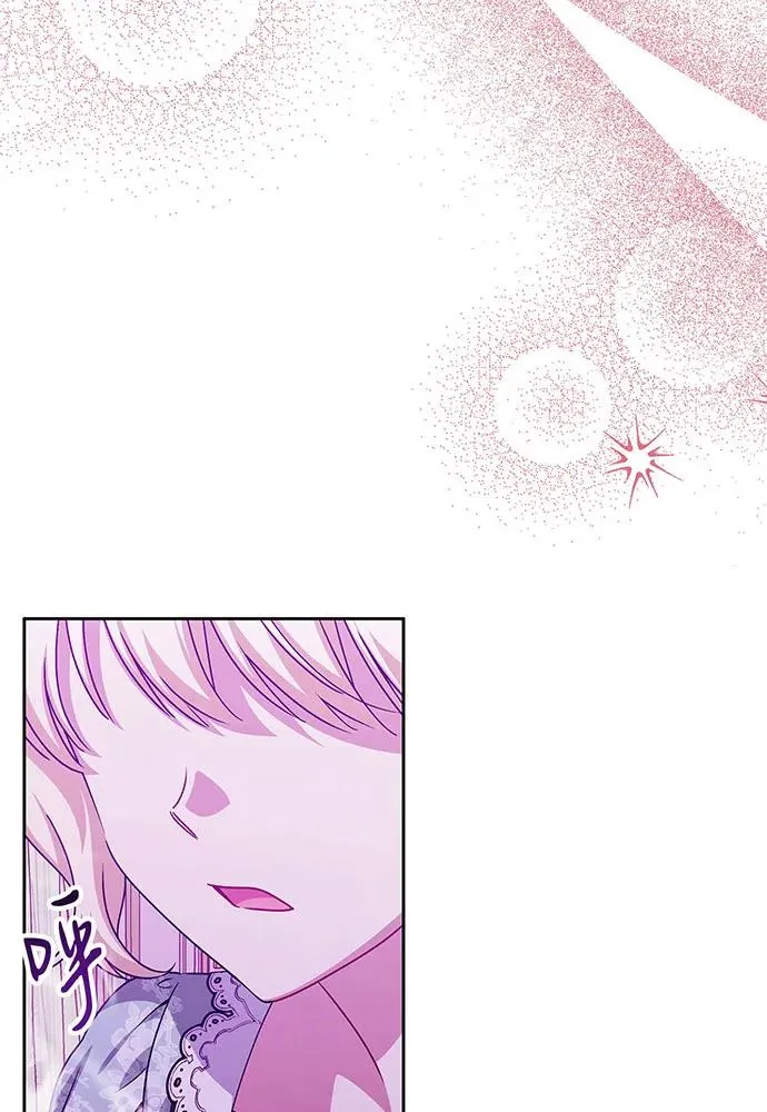 第44话 第42页