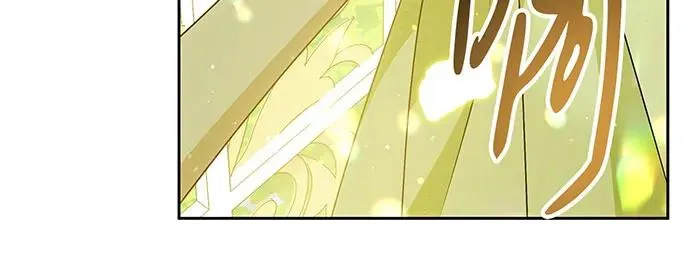 第44话 第44页