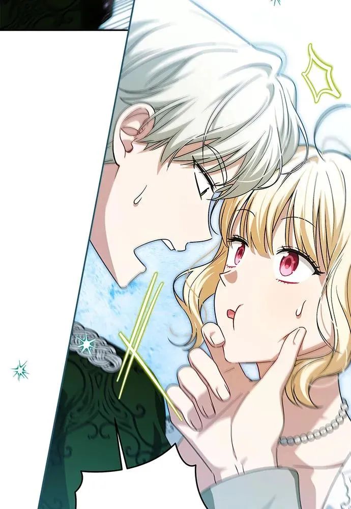 第44话 第84页