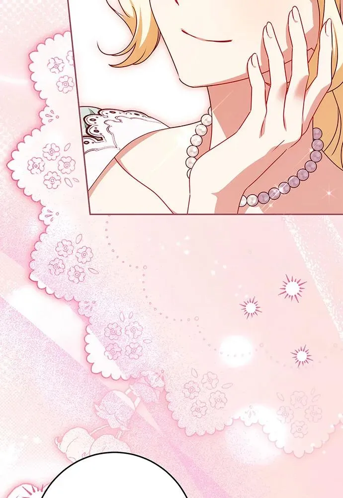 第45话 第26页