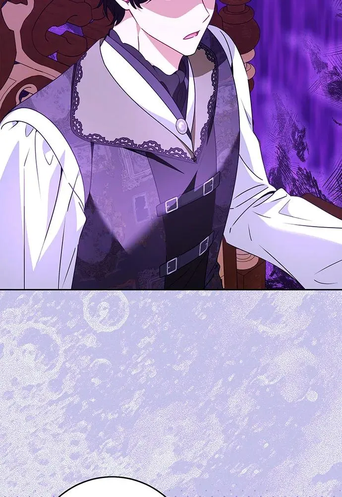 第46话 第3页