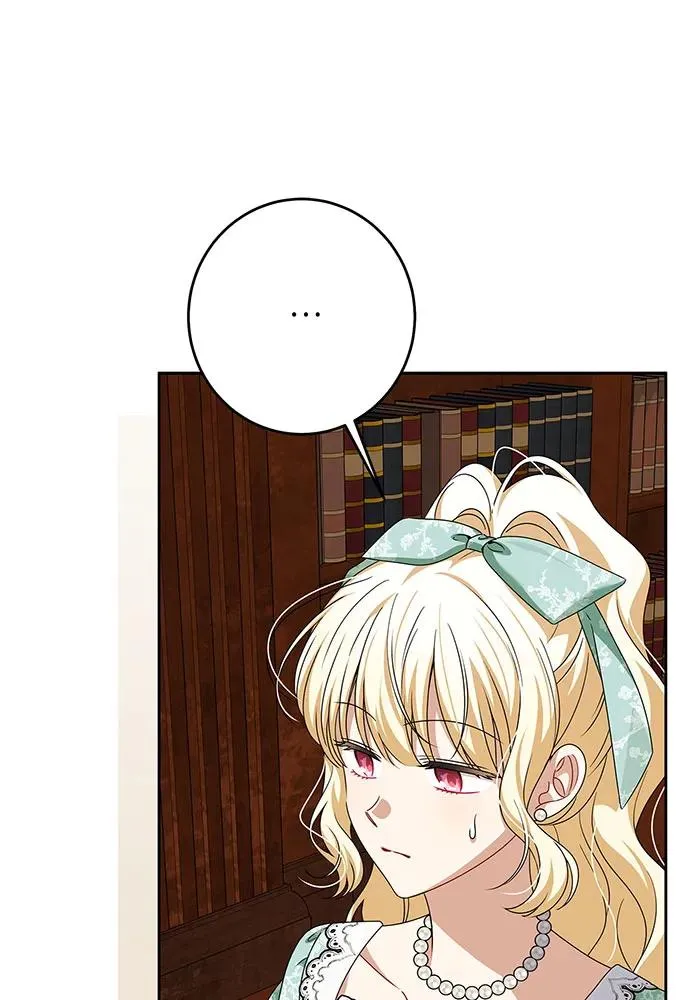 第46话 第12页