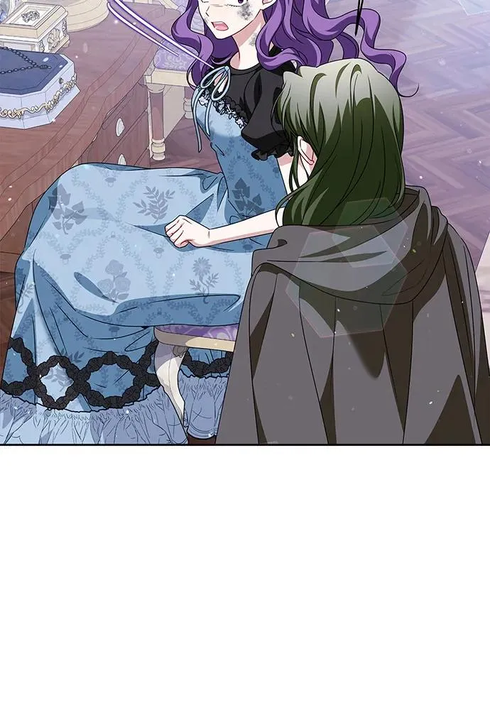 第46话 第88页