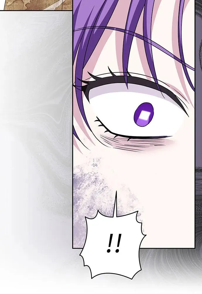 第46话 第90页