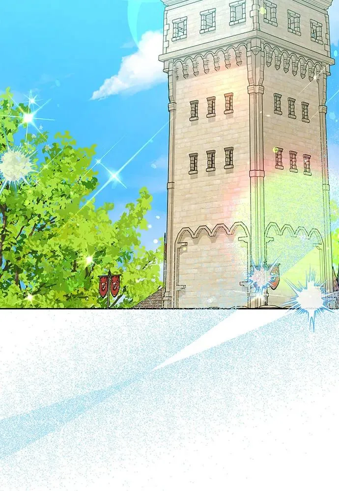 第47话 第3页