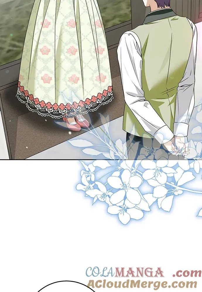 第47话 第5页