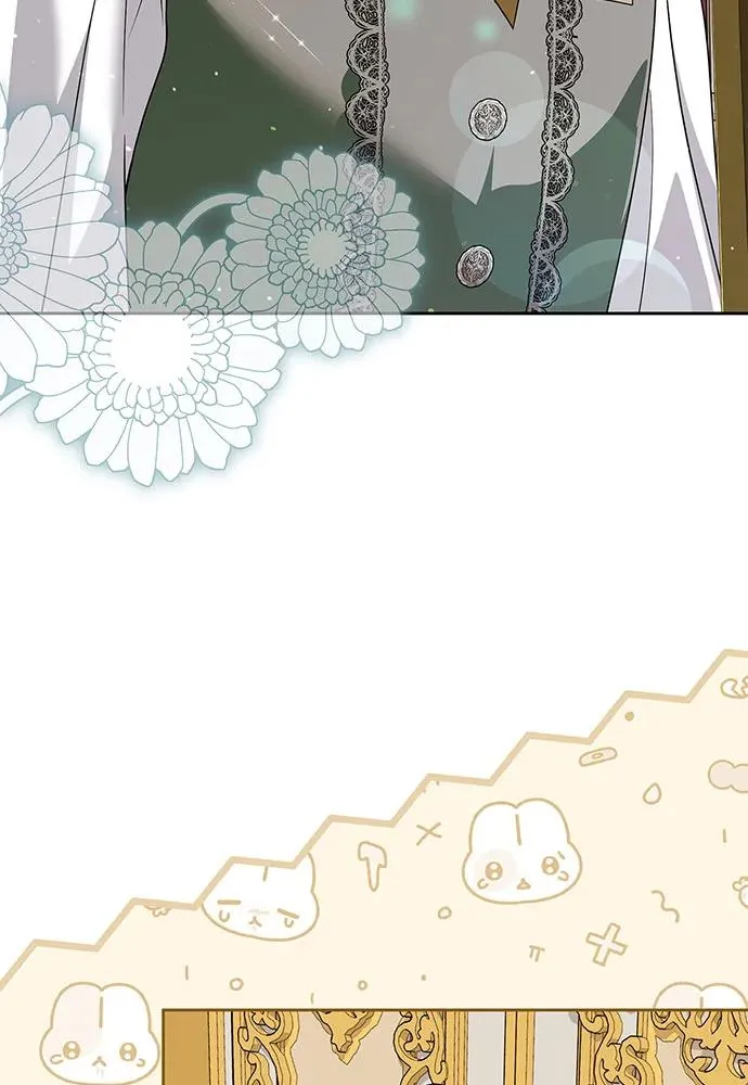 第47话 第70页