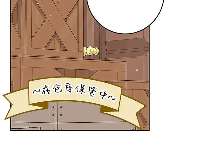 第48话 第24页