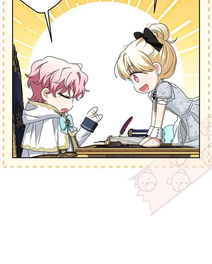 第48话 第31页