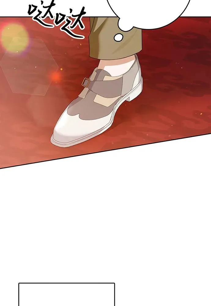 第48话 第72页